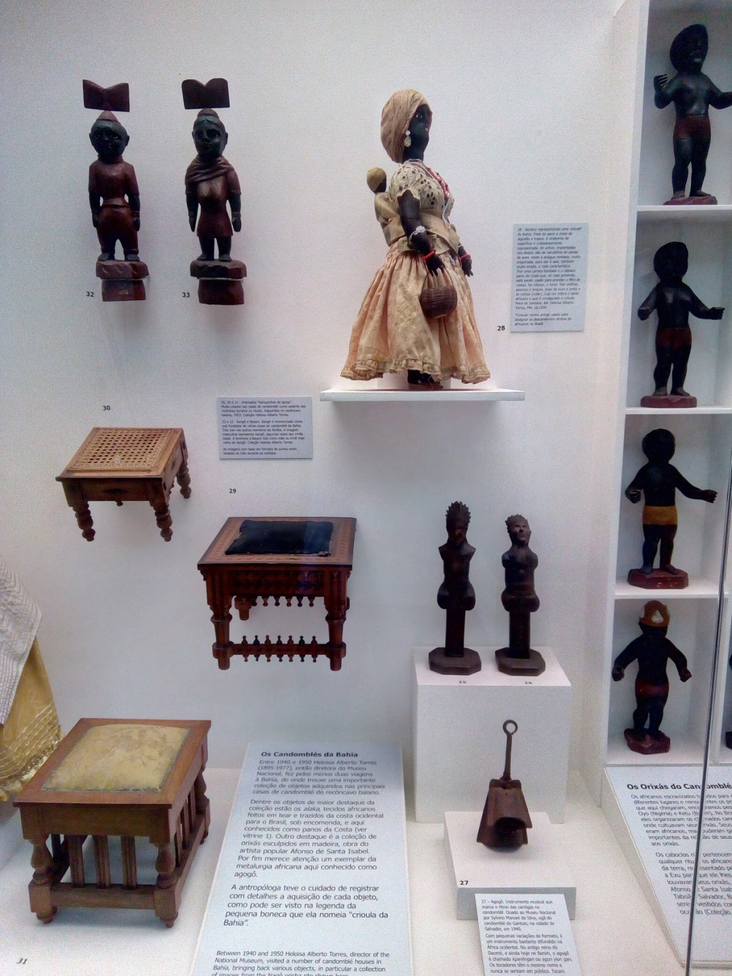 Biblioteca del Museo Nacional de la UFRJ