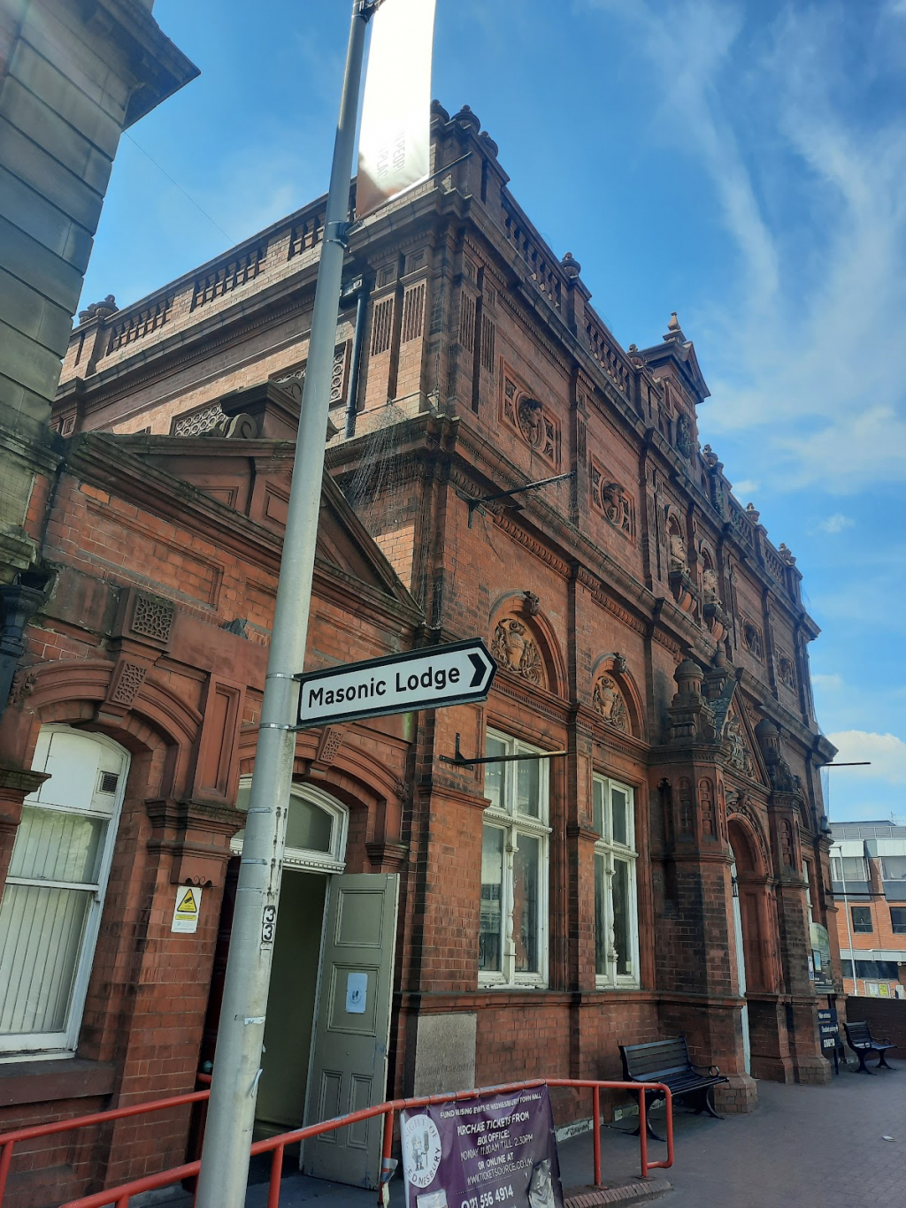Museo y Galería de Arte de Wednesbury
