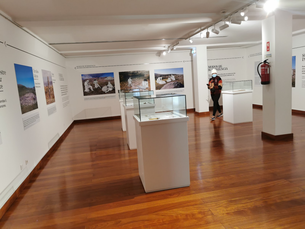 Museo Municipal de Arouca