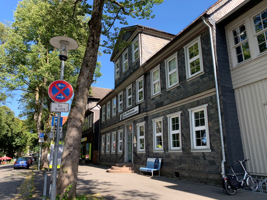 Museo de Historia de la Tecnología y la Cultura