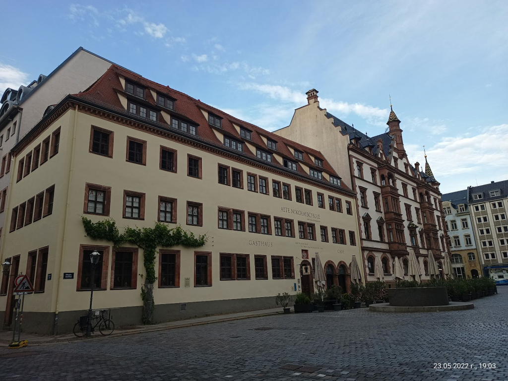 Museo de Antigüedades de la Universidad de Leipzig