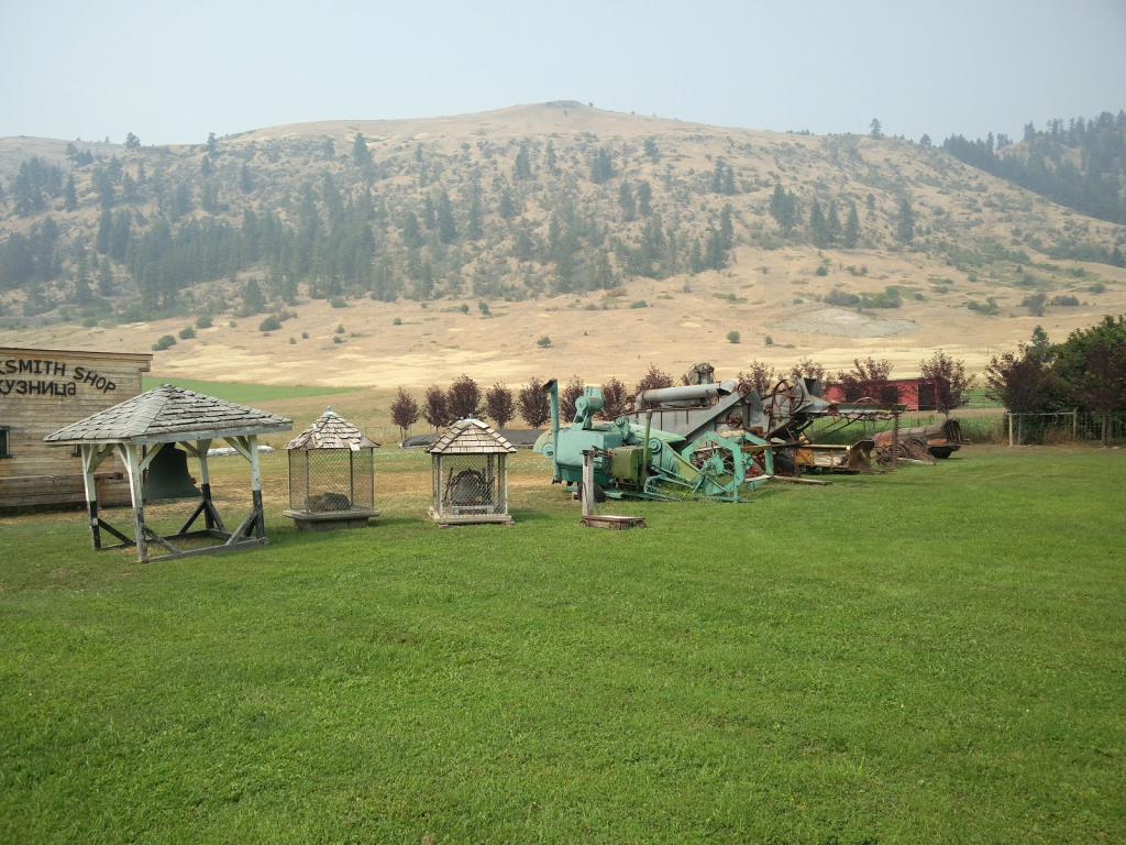 Museo y Centro de Interpretación Boundary