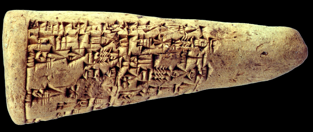 Colección de Oriente Próximo (Museo de la Universidad de Tubinga MUT)