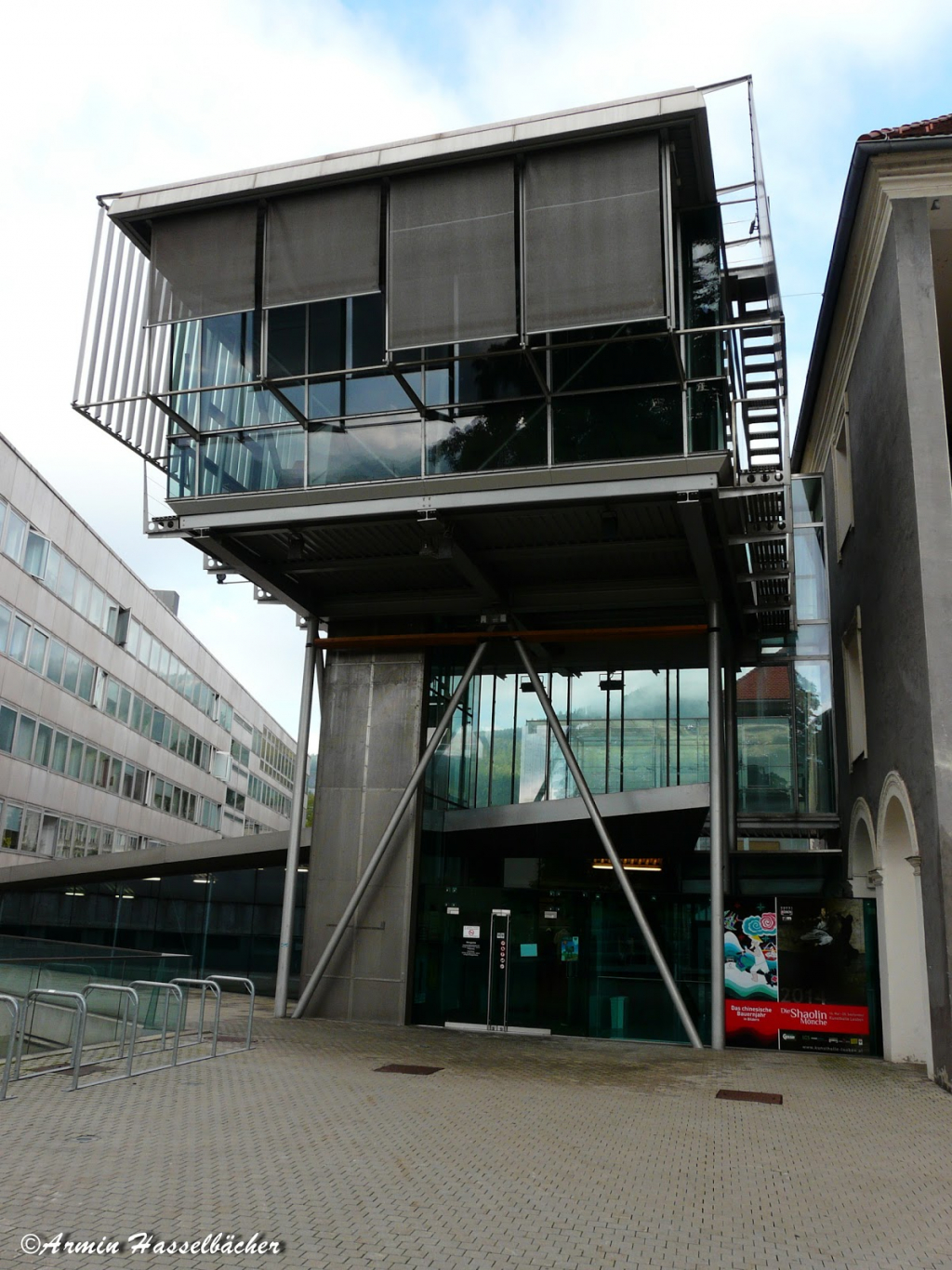 Museo de Historia del Arte y Museo de la Etnología de Austria