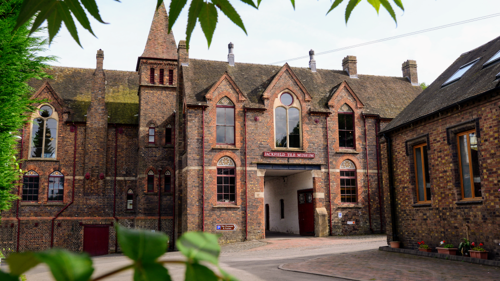 Museo de Azulejos de Jackfield