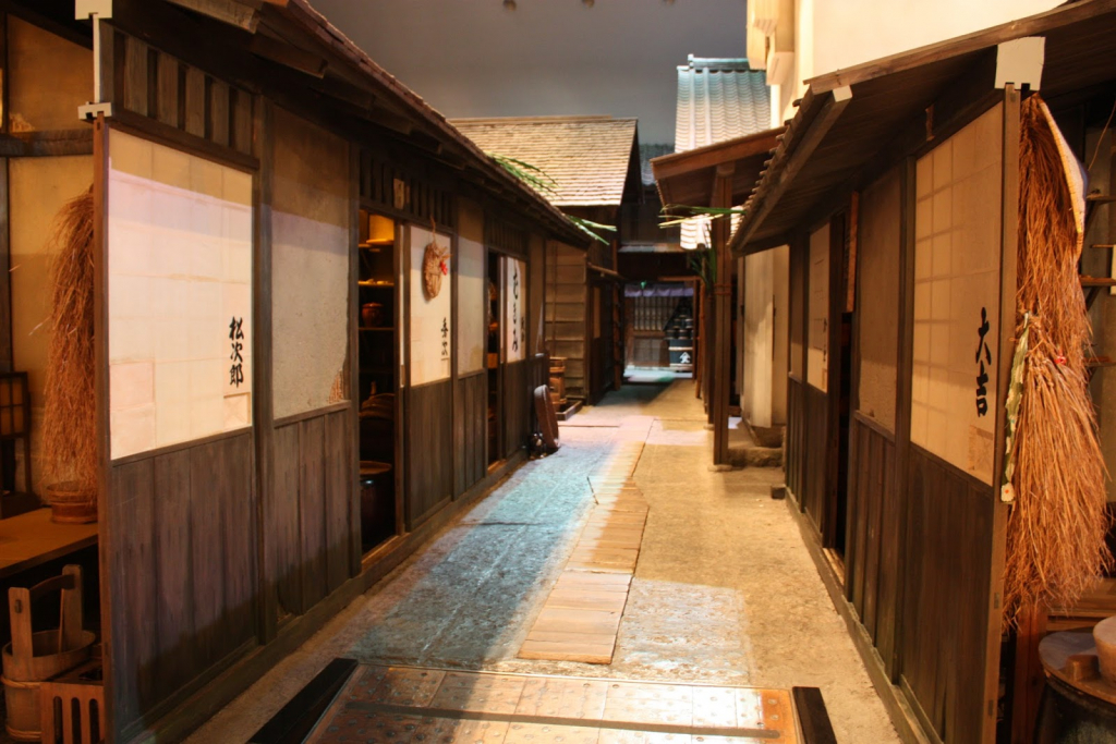 Museo Edo de Fukagawa