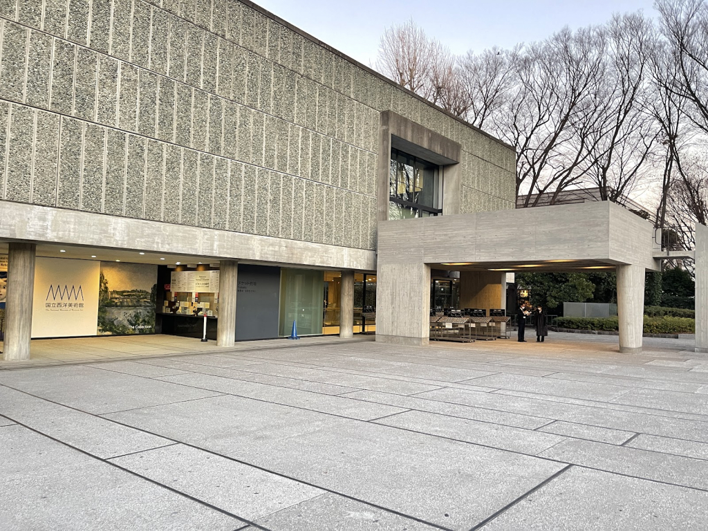 Museo Nacional de Arte Occidental