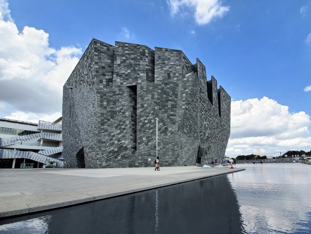 Museo Kadokawa Musashino