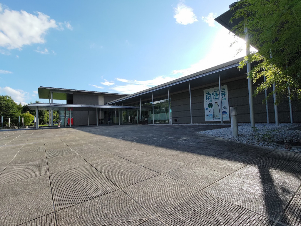 Museo Prefectural de Yamanashi