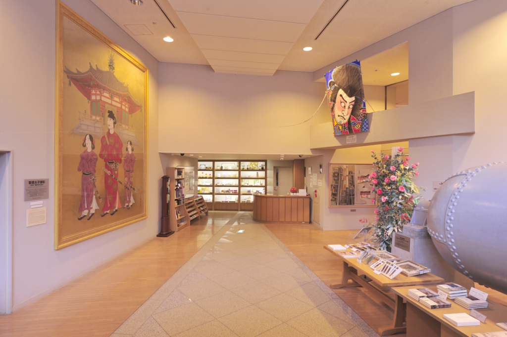 Museo del Papel
