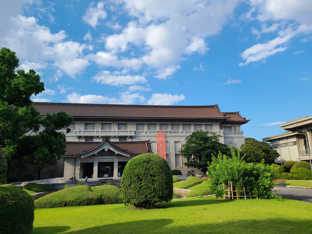 Museo Nacional de Tokio Heiseikan