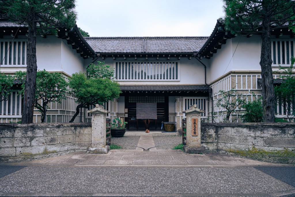 Museo de Artesanías Populares de Japón