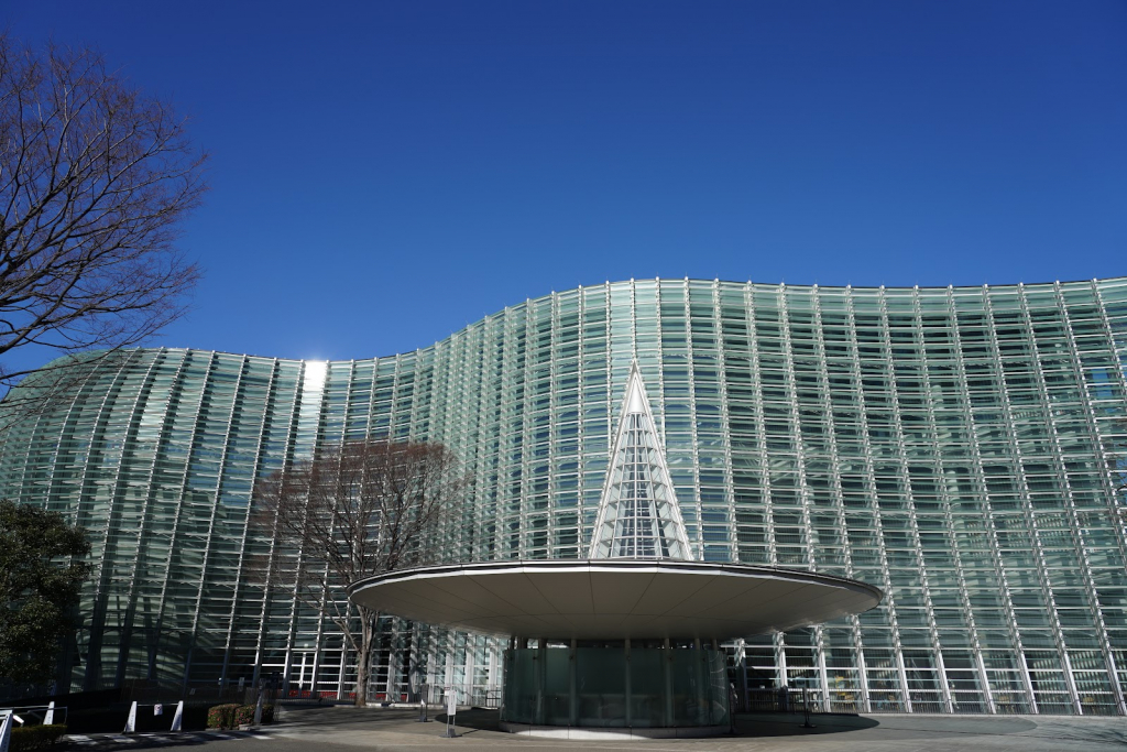 El Centro Nacional de Arte, Tokio