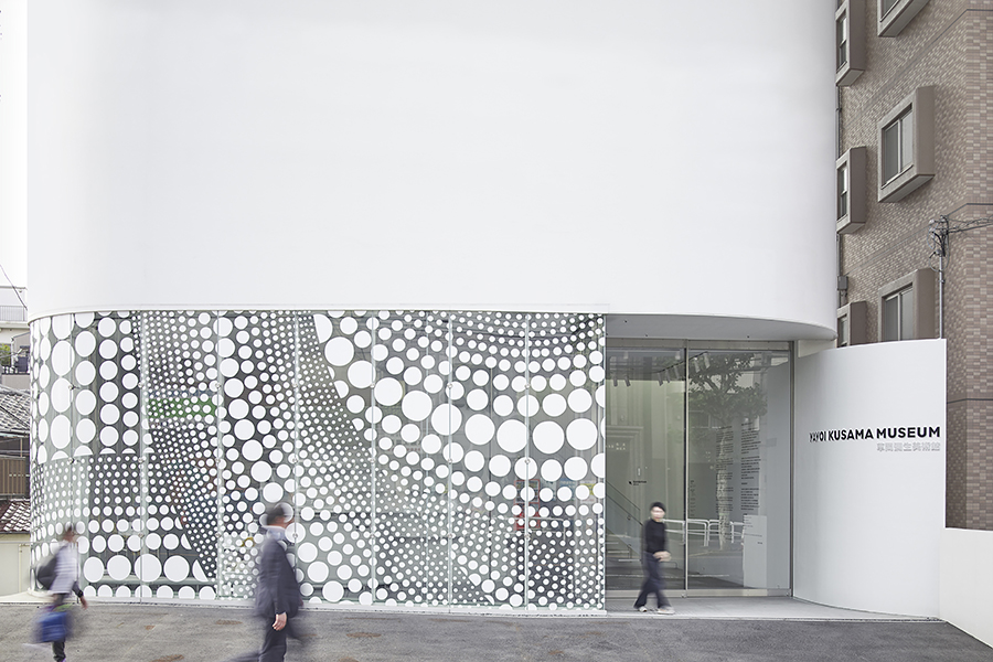 Museo Yayoi Kusama