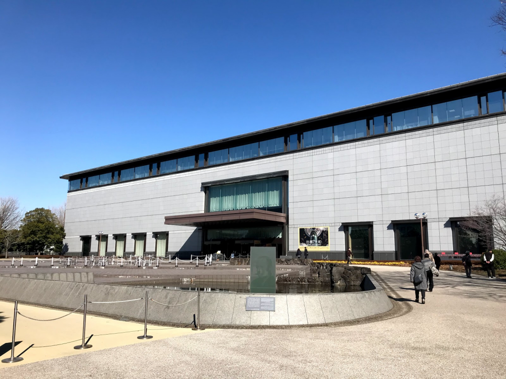 Institutos Nacionales de Patrimonio Cultural