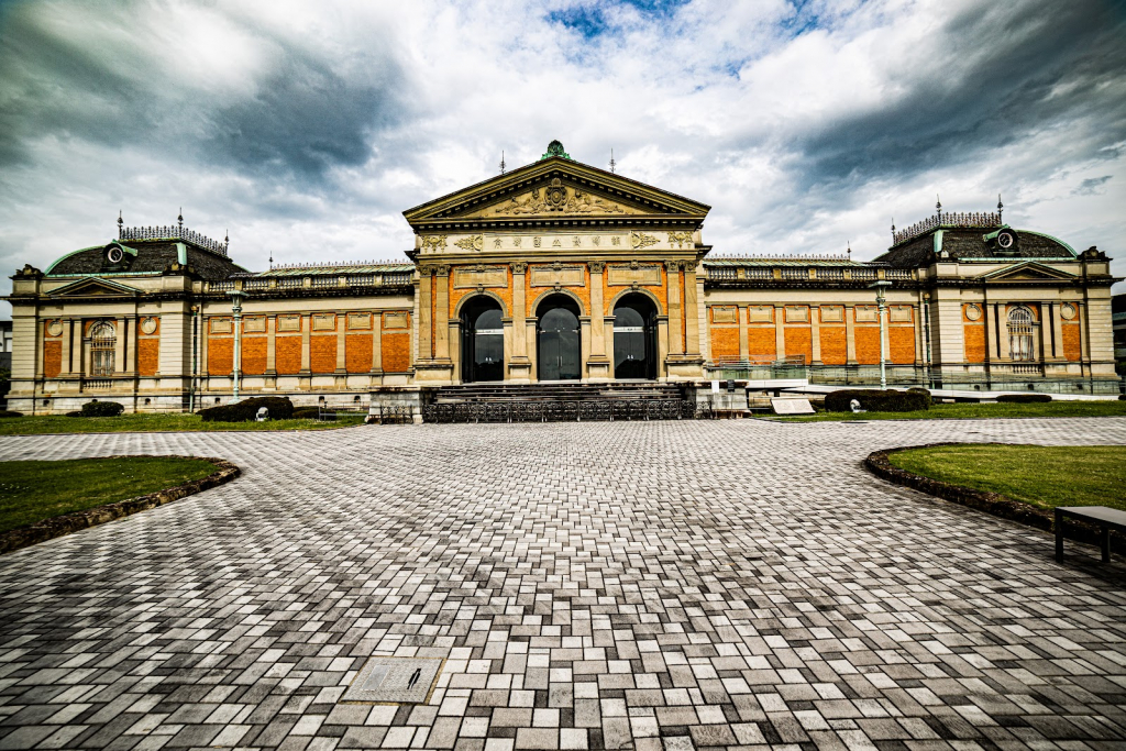 Museo Nacional de Kioto