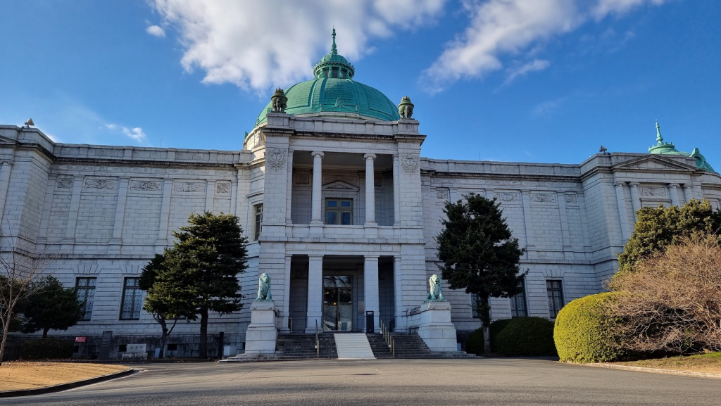 Museo Nacional de Tokio