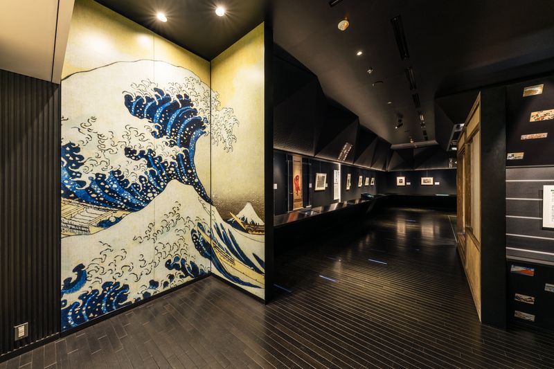 Museo Sumida Hokusai