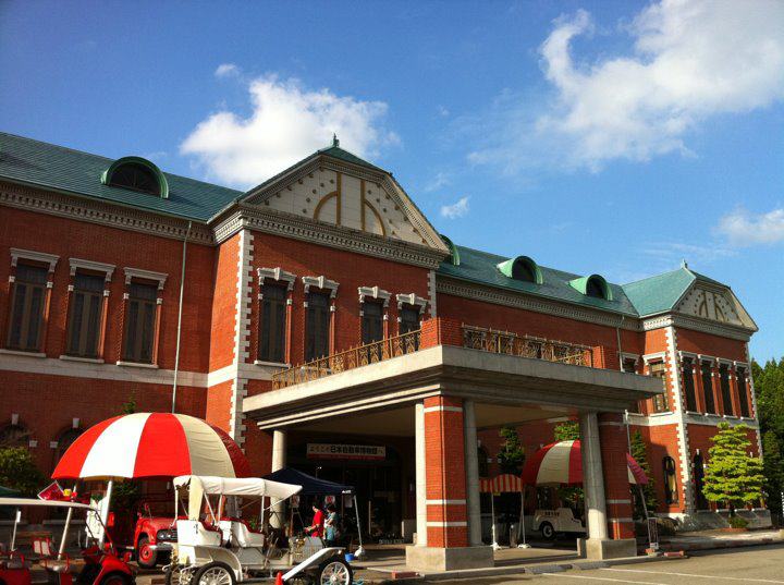 Museo del Automóvil de Japón