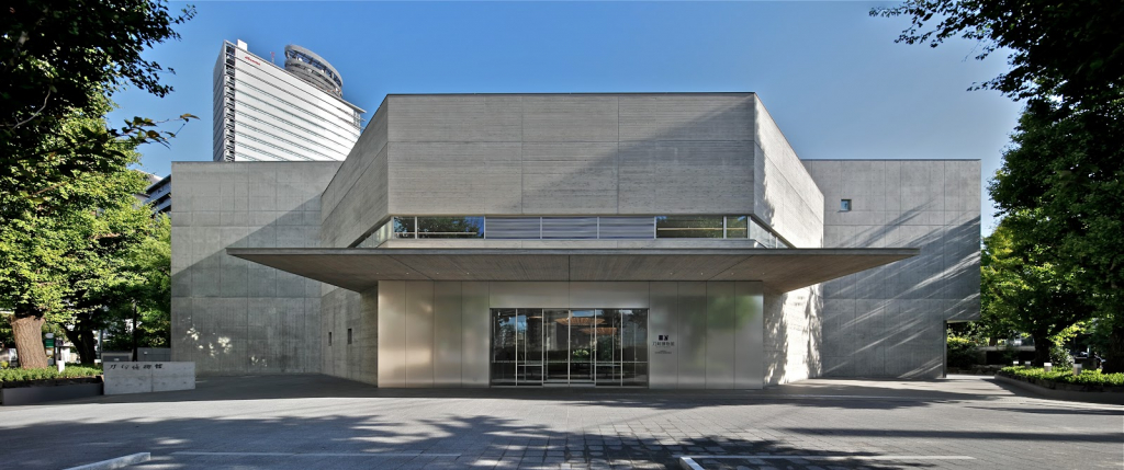 Museo de la Espada Japonesa