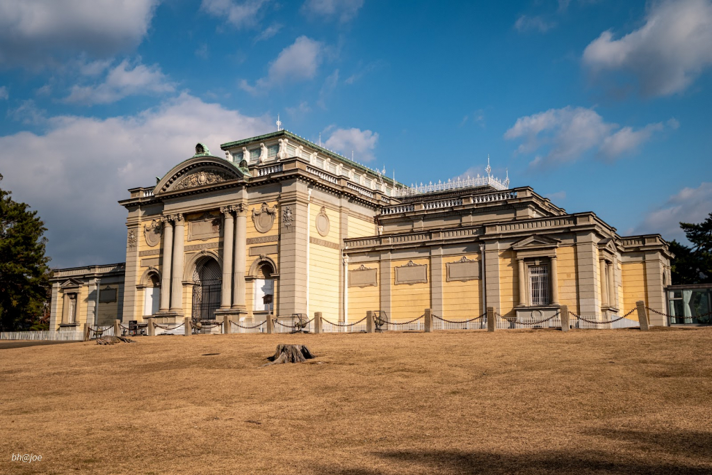 Museo Nacional de Nara