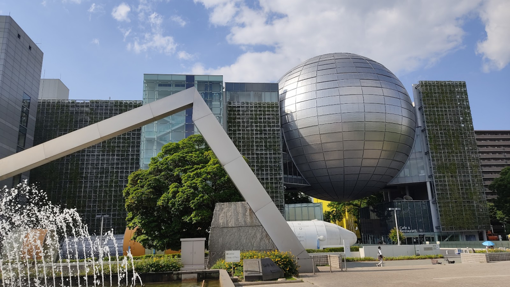 Museo de Ciencias de la Ciudad de Nagoya