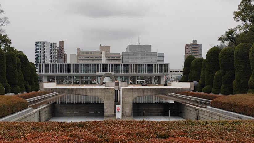 Museo del Memorial de la Paz de Hiroshima