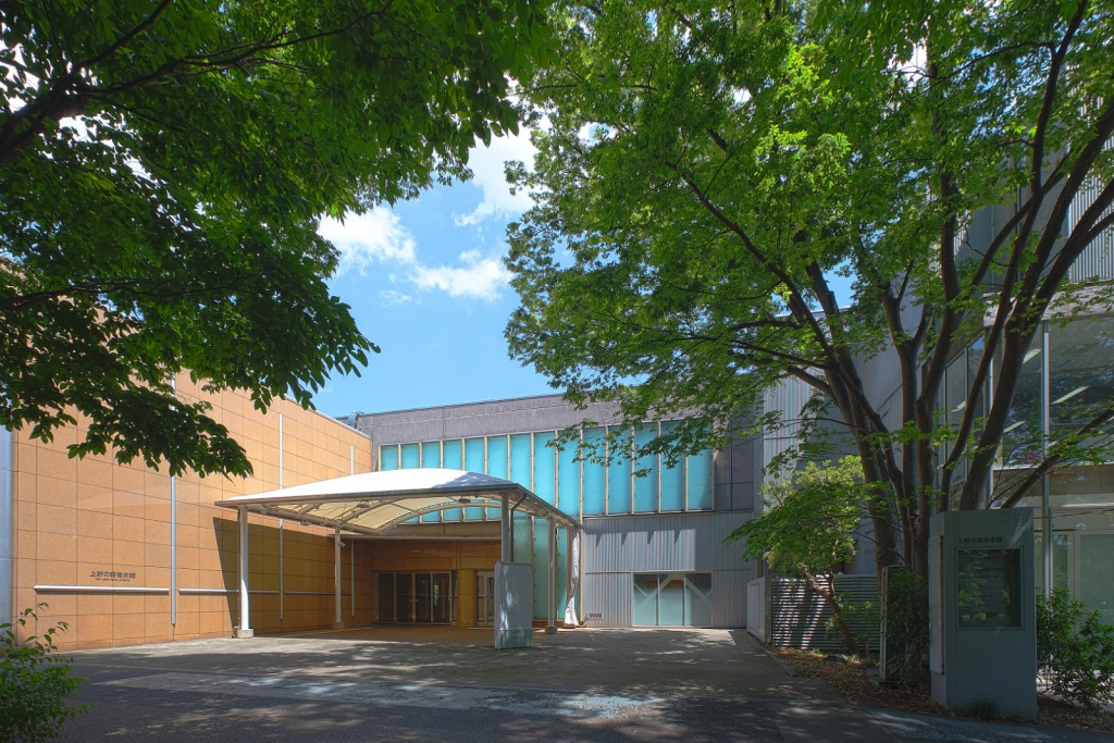 Museo Real de Ueno