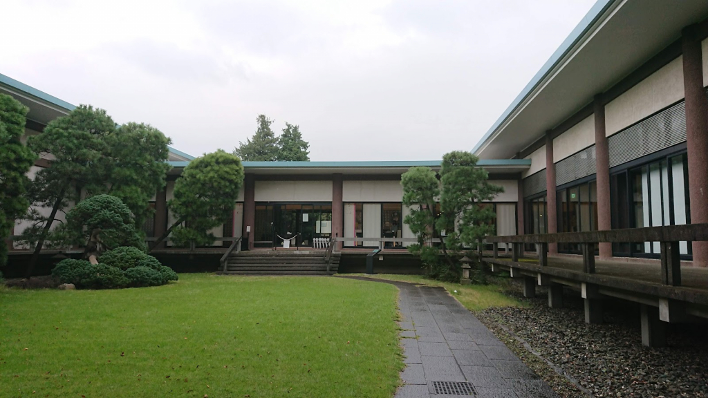 Museo Gotoh