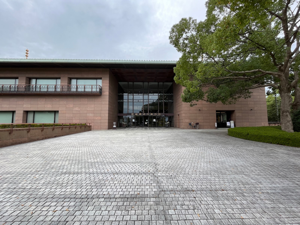 Museo de Arte Moderno de Ibaraki