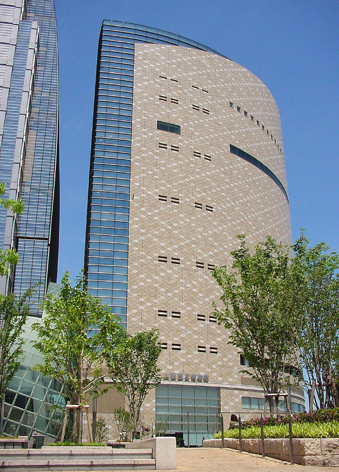 Museo de Historia de Osaka