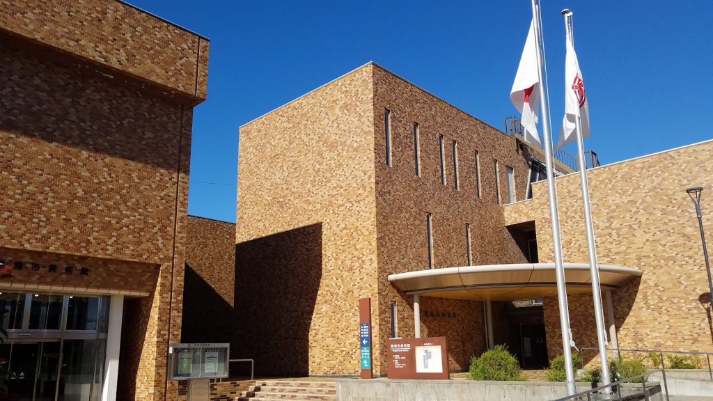 Museo de Arte de la Ciudad de Okazaki