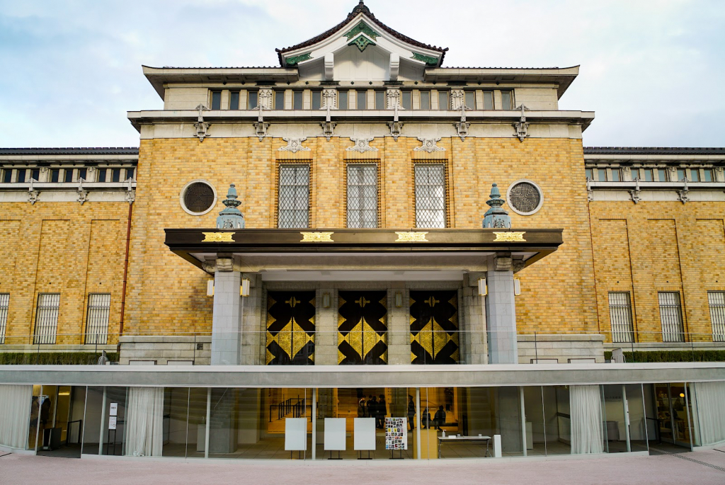 Museo de Arte KYOCERA de la Ciudad de Kioto
