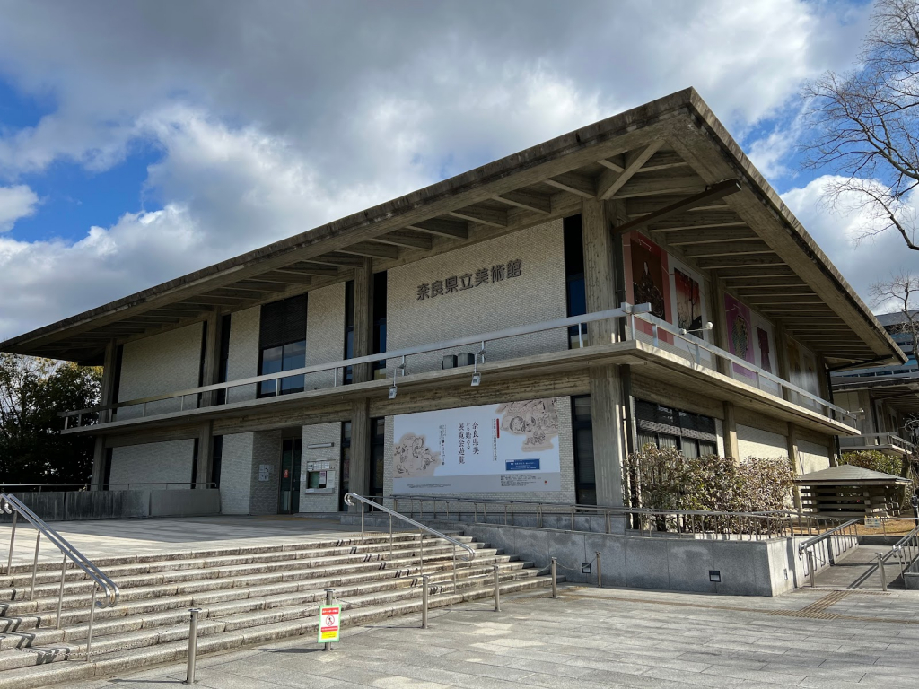Museo de la Prefectura de Nara