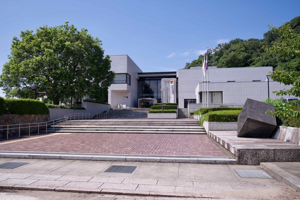 Museo Prefectural de Tottori