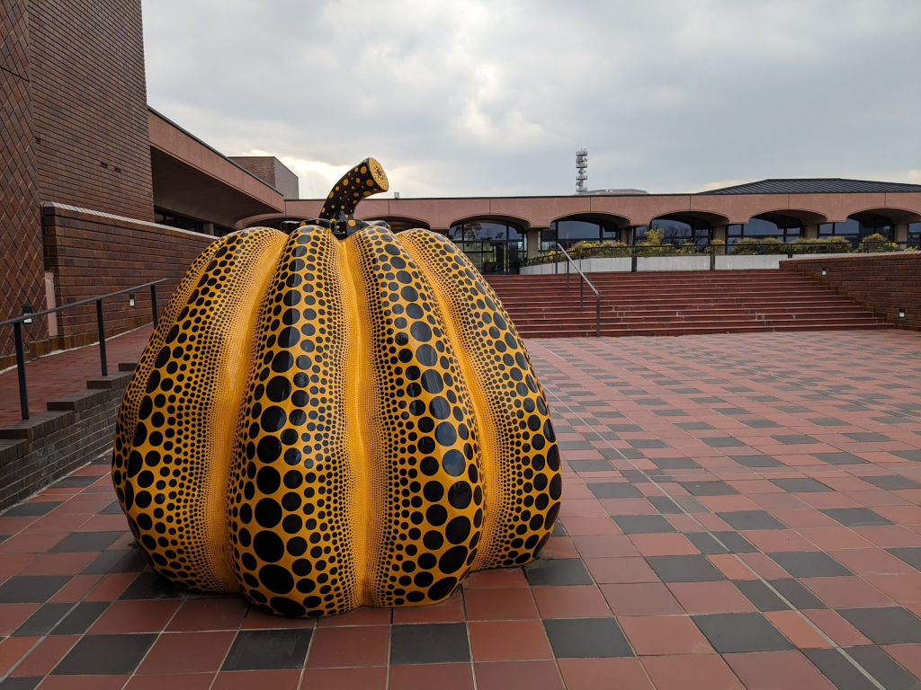 Museo de Arte de Fukuoka