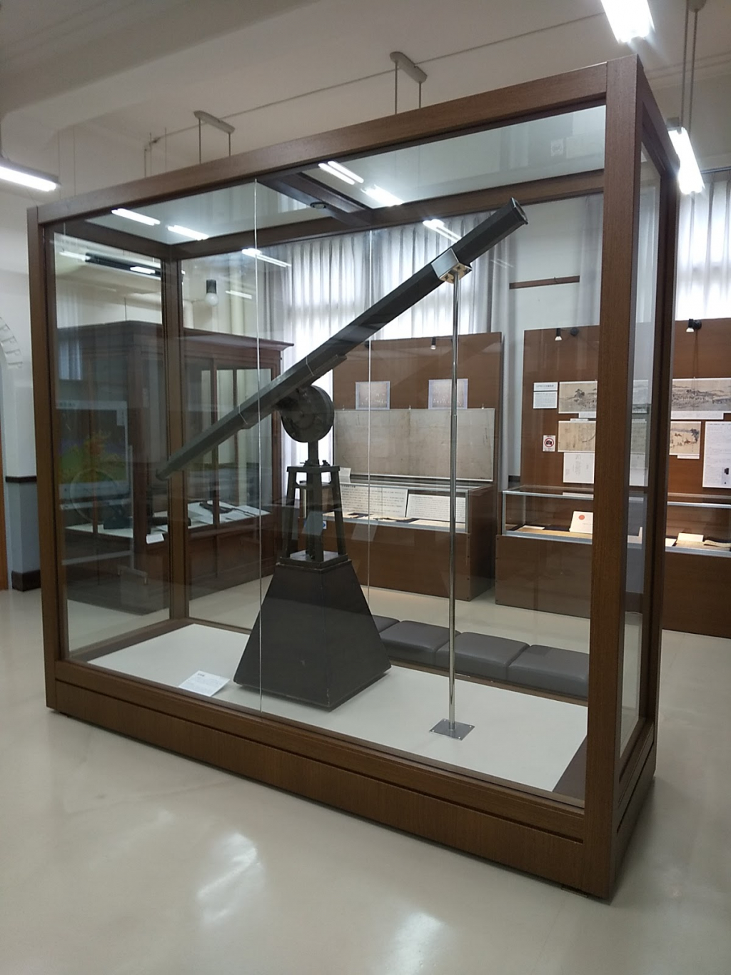 Museo Kamada Kyosaikai Kyodo
