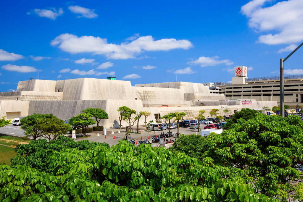 Museo de Arte y Museo Prefectural de Okinawa