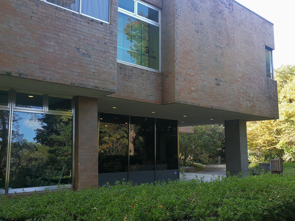 Museo Municipal de Arte de Hamamatsu