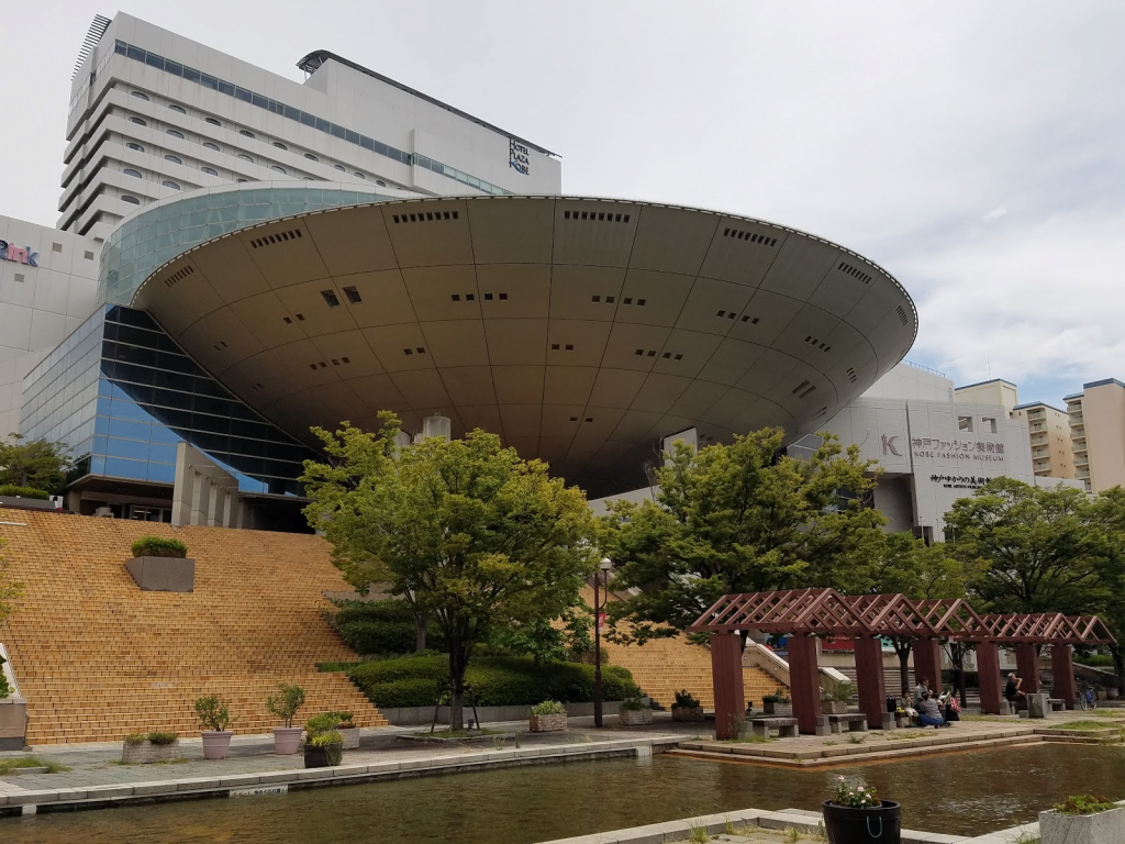 Museo de Artistas de Kobe