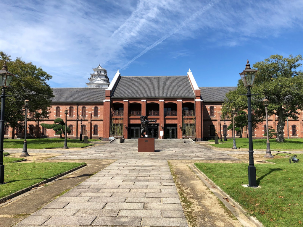 Museo de Arte de la Ciudad de Himeji