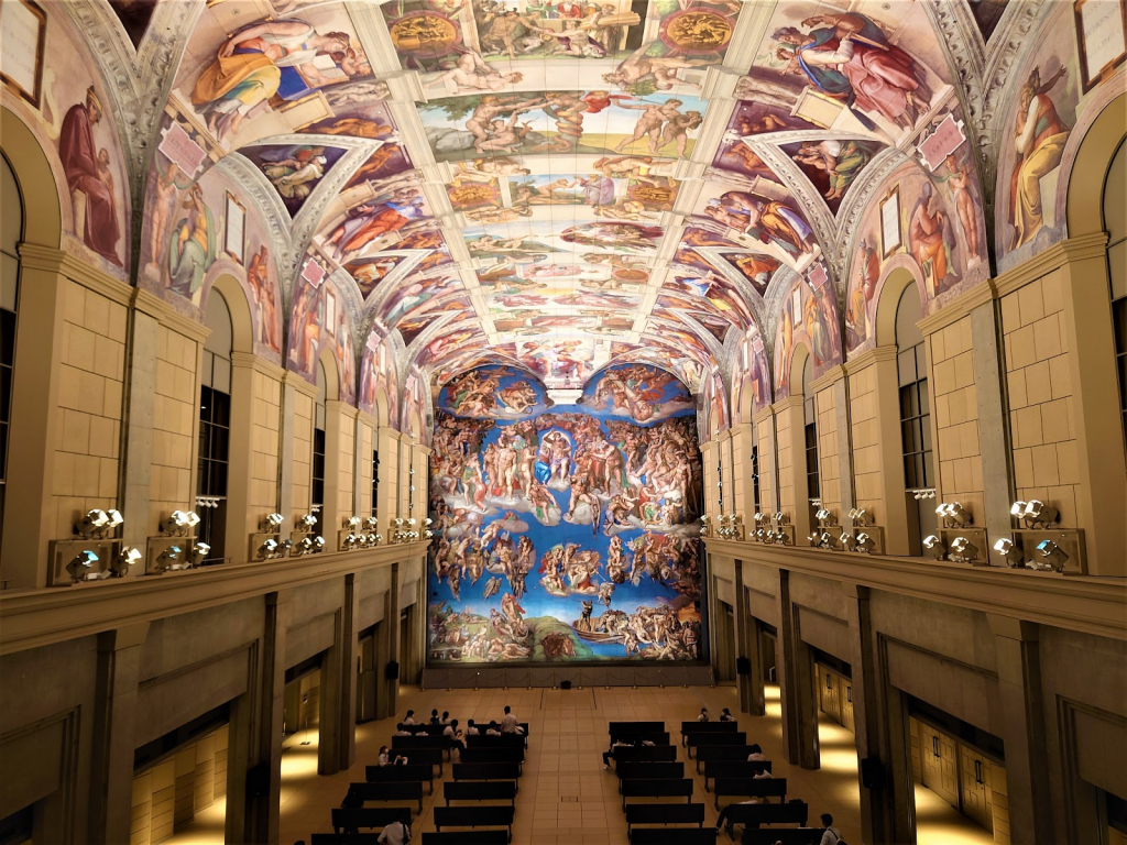 Sala Sixtina