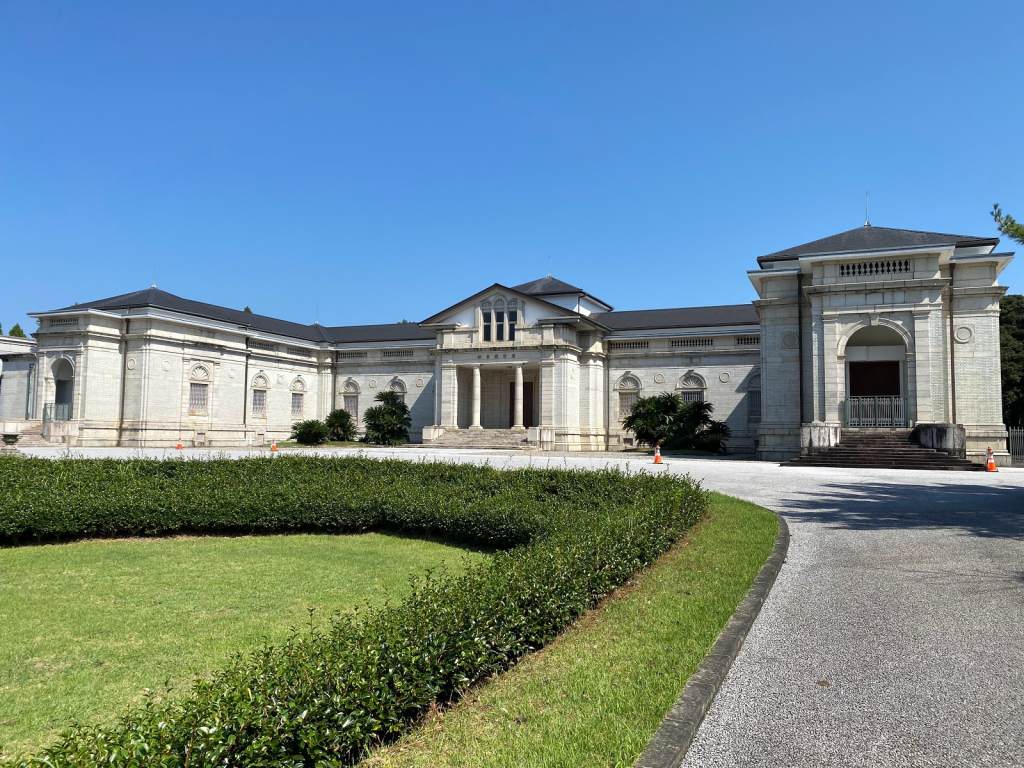 Museo Jingu