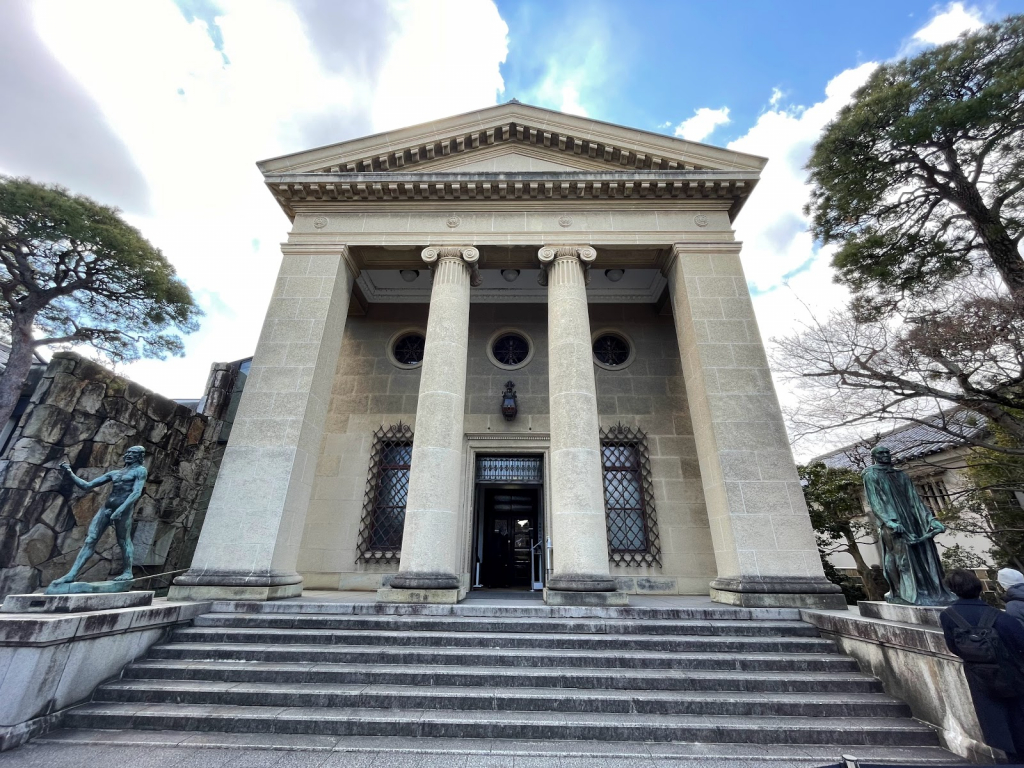 Museo Ohara de Arte - Galería de Arte Artesanal y Galería de Arte Asiático