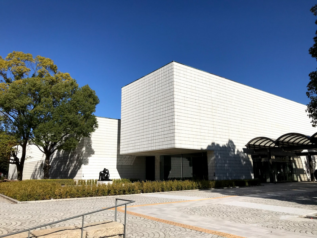 Museo Prefectural de Gifu