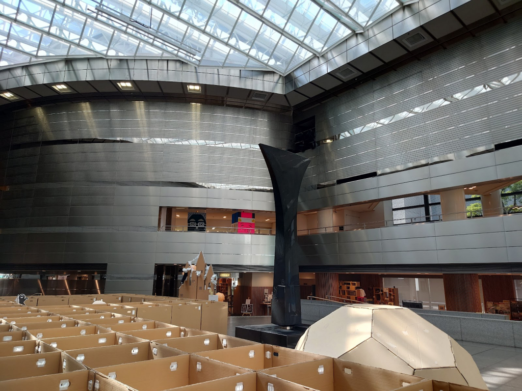 Museo de Arte de Takamatsu