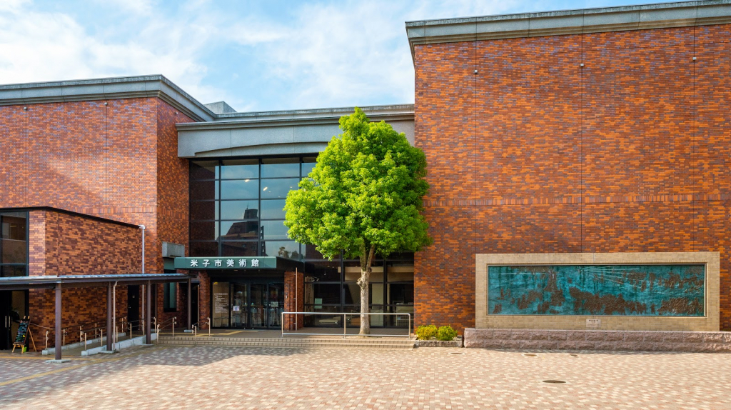 Museo de Arte de la Ciudad de Yonago