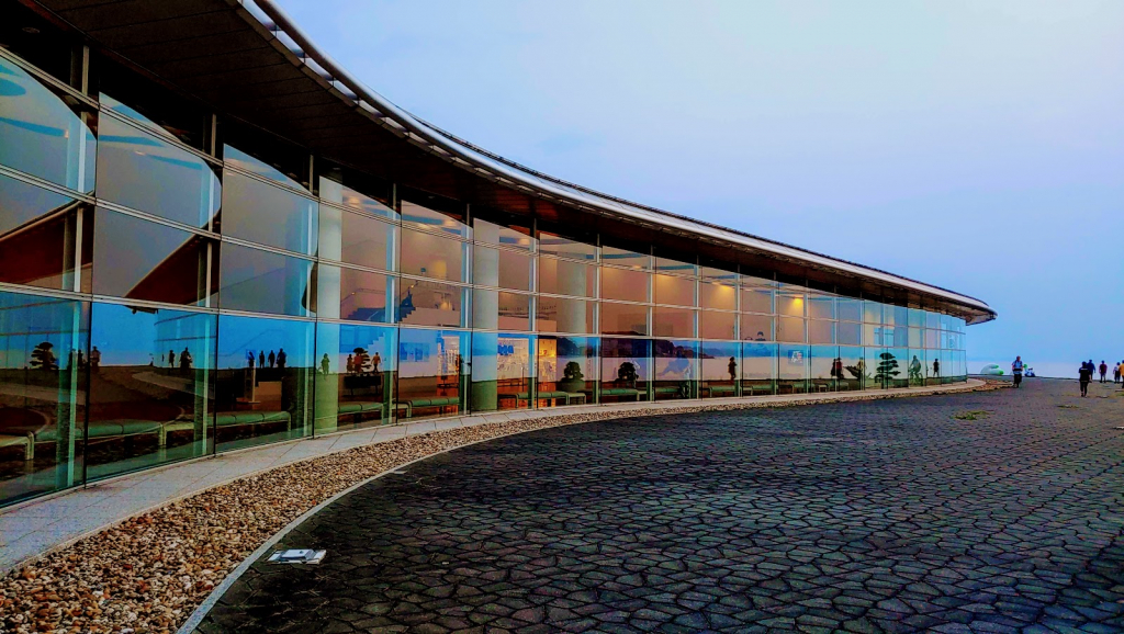 Museo de Arte de Shimane