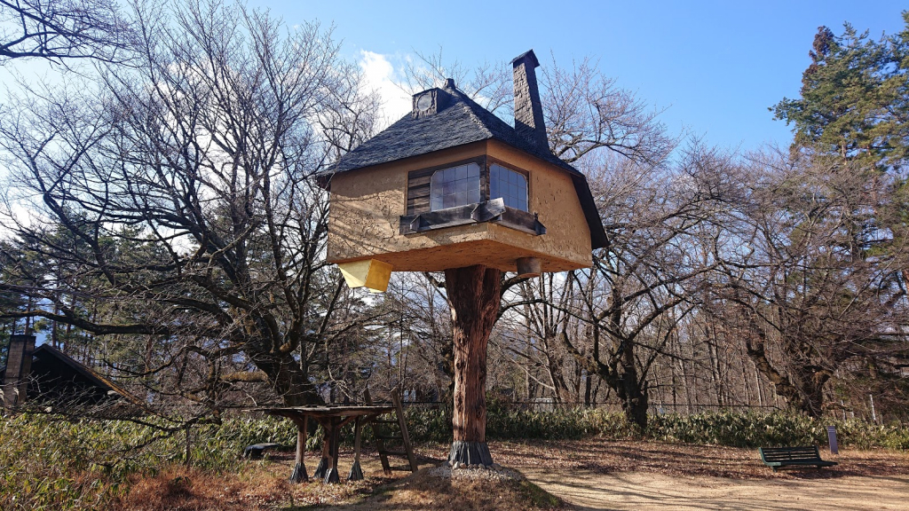 Museo Kiyoharu Shirakaba