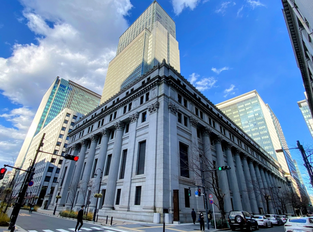 Museo Memorial Mitsui
